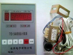 TYD-54A細(xì)紗記長儀